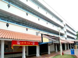 305 WOODLANDS STREET 31 (D25), Shop House #481571921